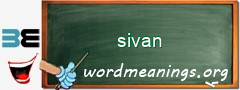 WordMeaning blackboard for sivan